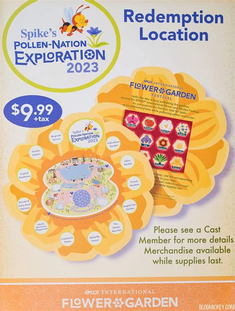 pollen nation payout